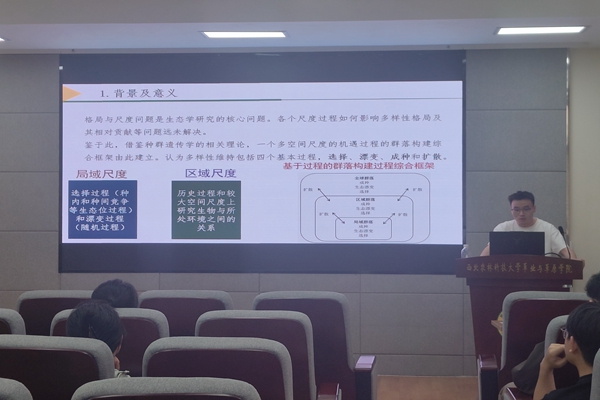 c6a4f8f636e2b77e32d170e04aee33b_副本.jpg