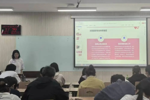 微信图片_20250430220749.jpg