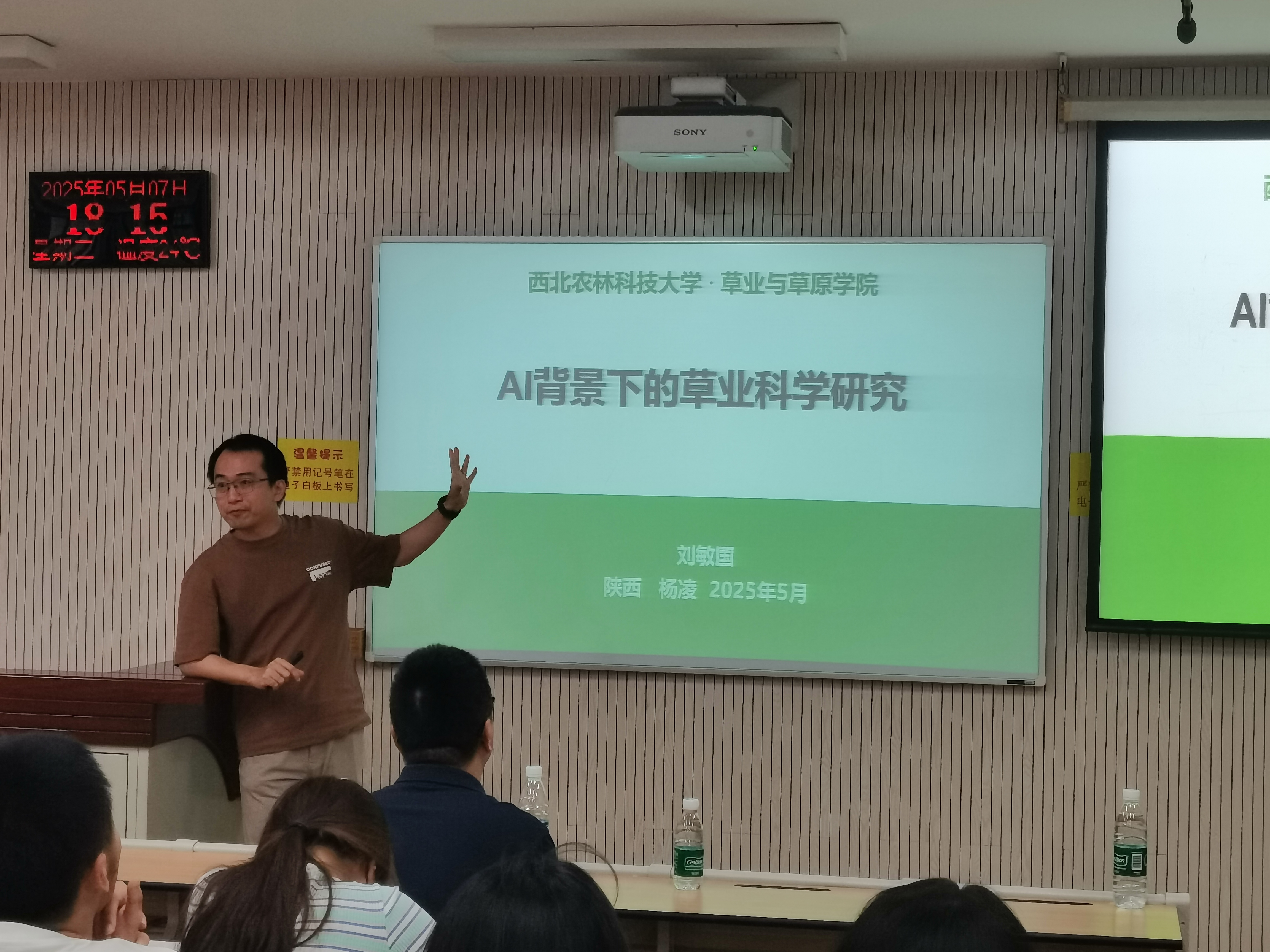 刘敏国5.jpg
