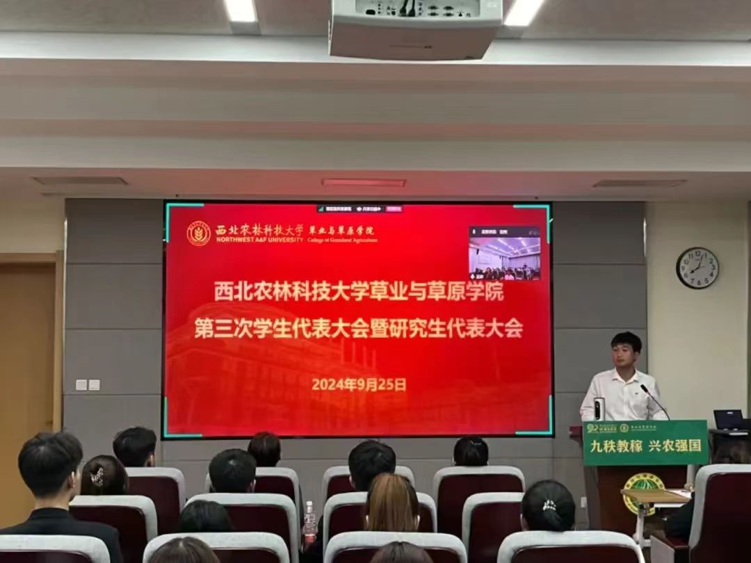 微信图片_20250501181851.jpg