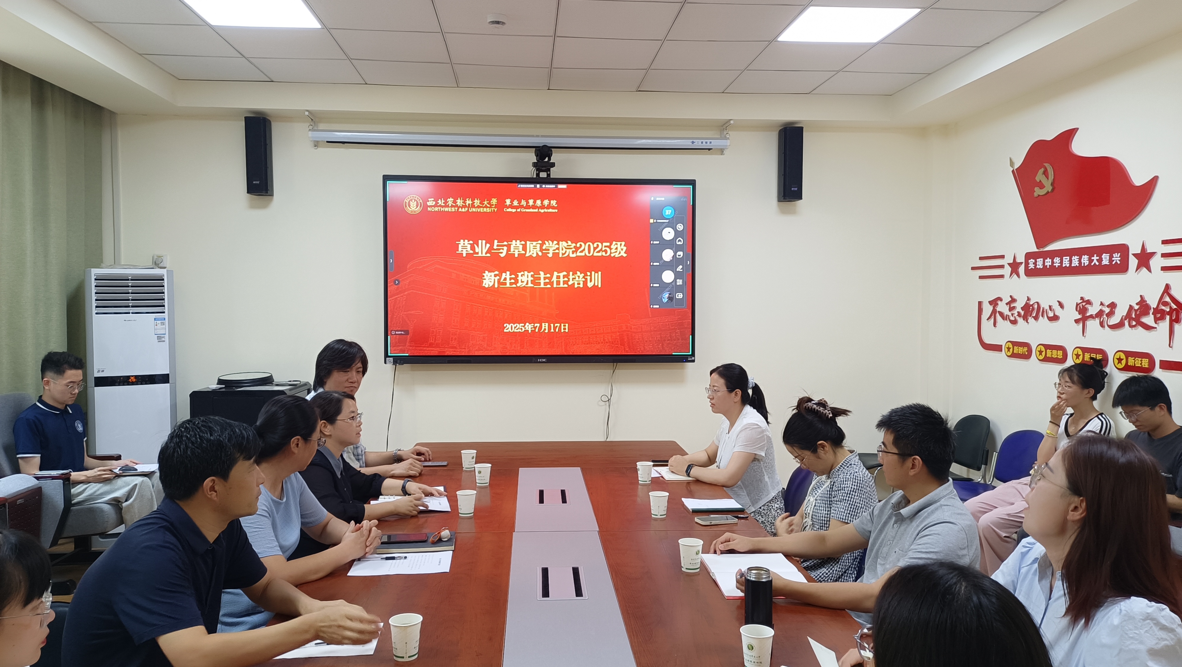 微信图片_20250721174851.jpg