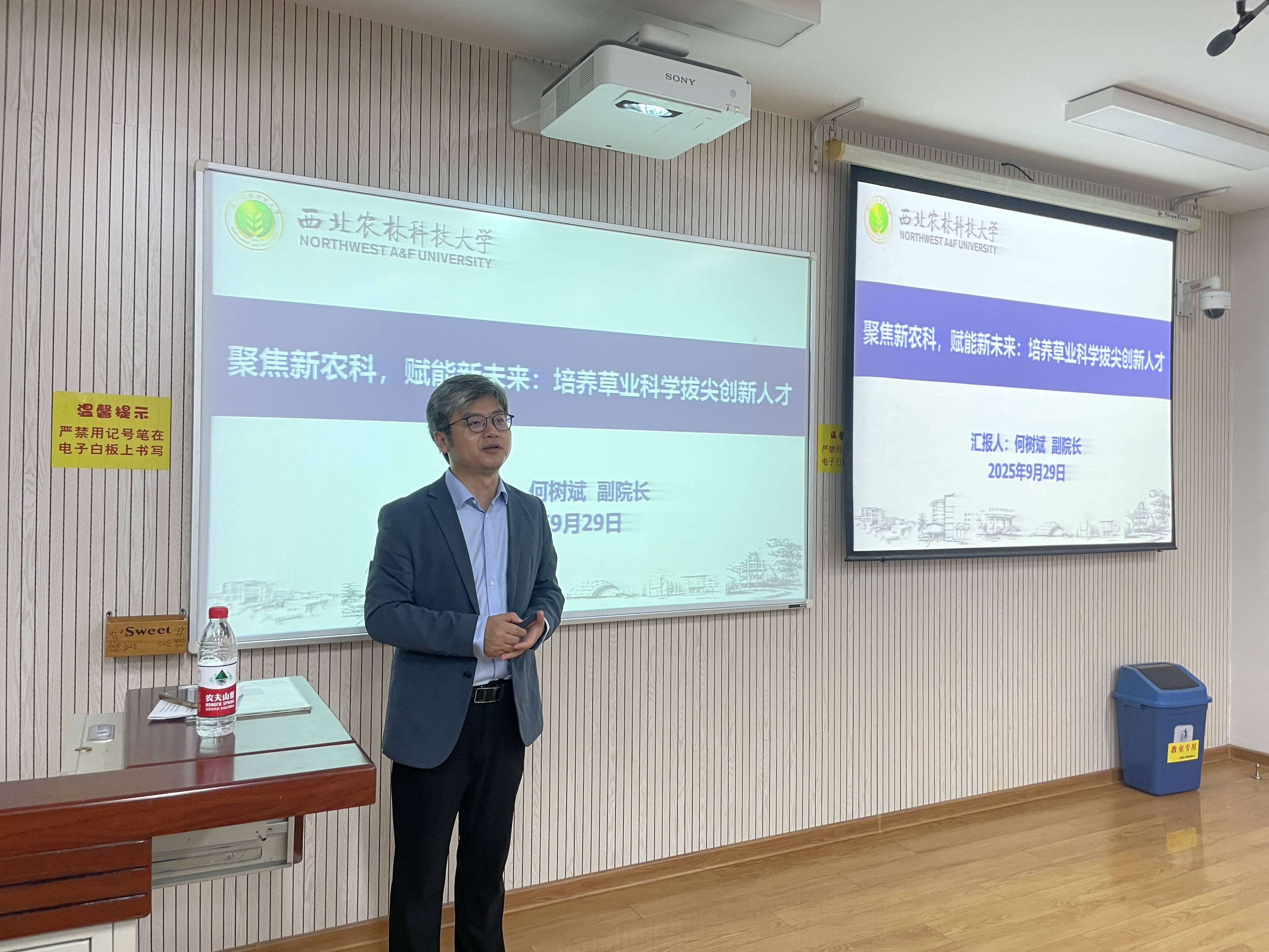 微信图片_20250930112022.jpg