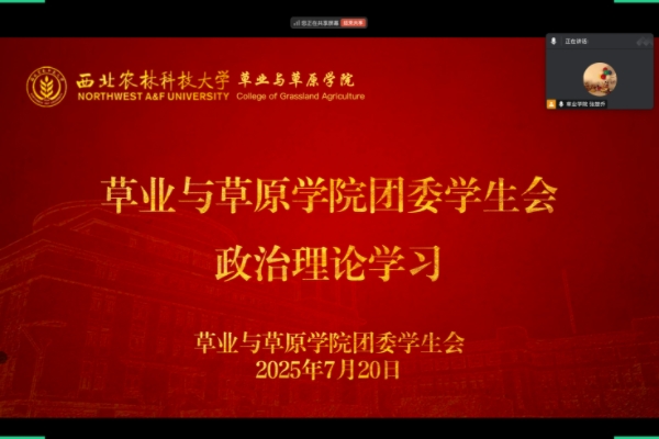 微信图片_2025-09-02_140046_123.jpg