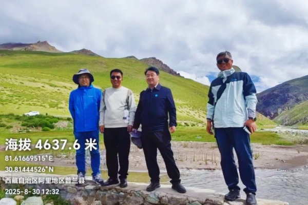 微信图片_2025-09-01_212622_363.jpg