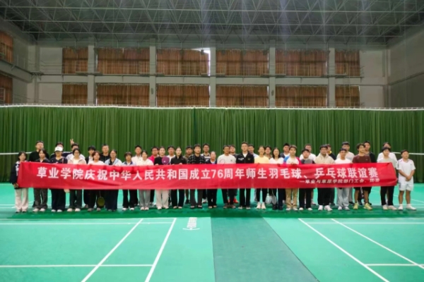 微信图片_20251013184815_4477_31.jpg