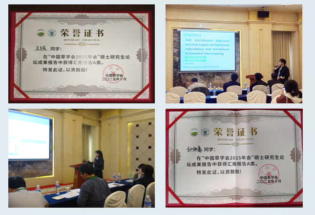 新闻10-14.jpg