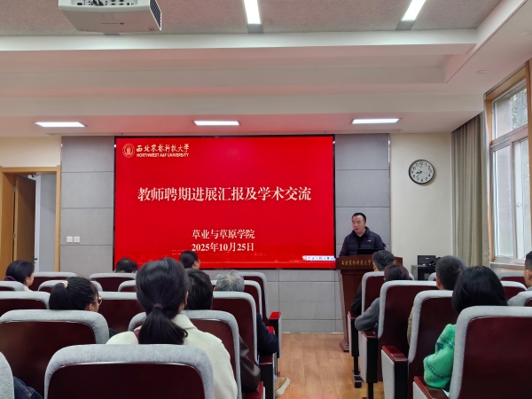 IMG_20251025_083335_副本(1).jpg