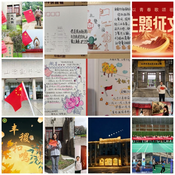 组图_1.jpg