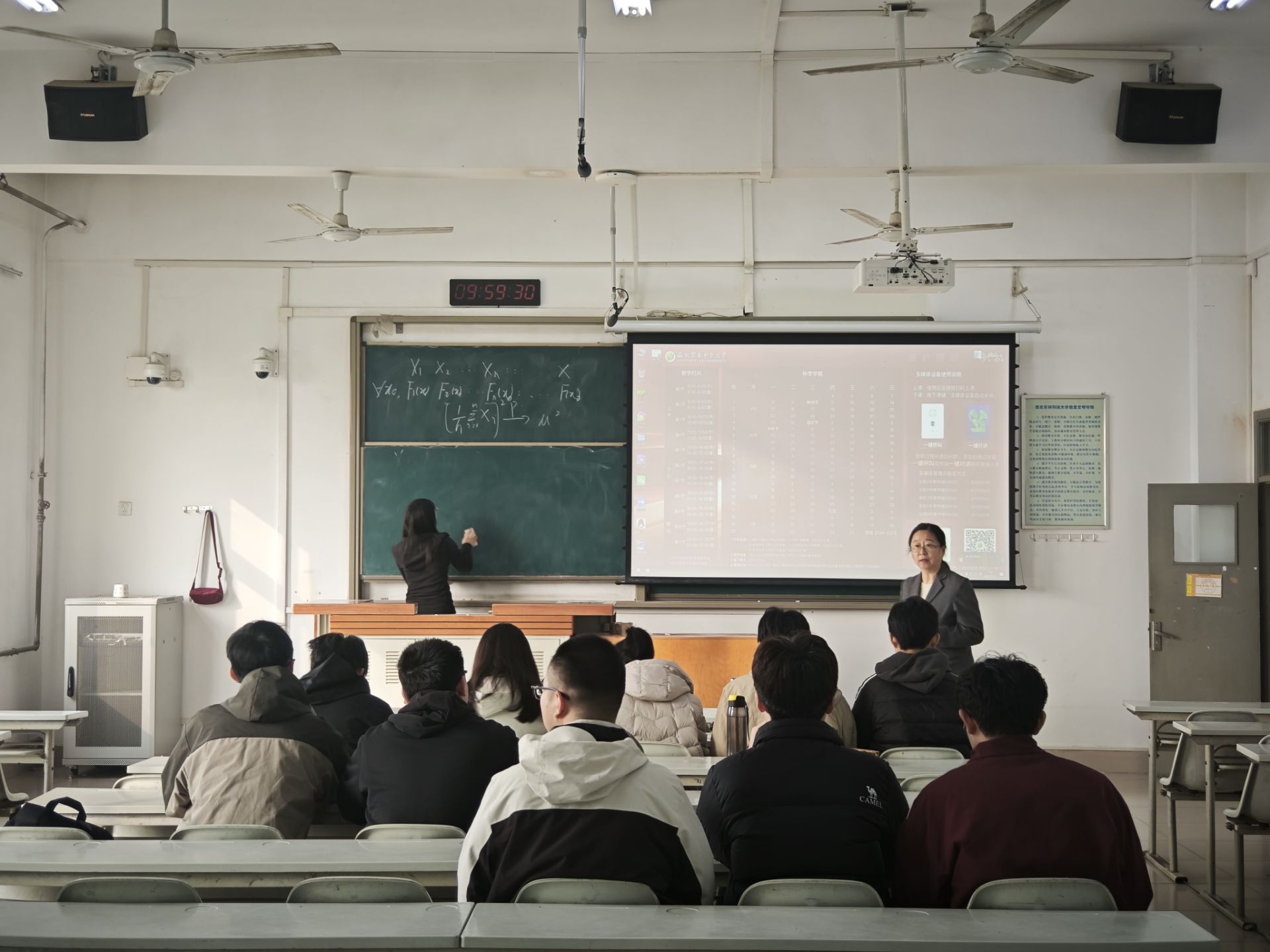 新闻教学1.jpg