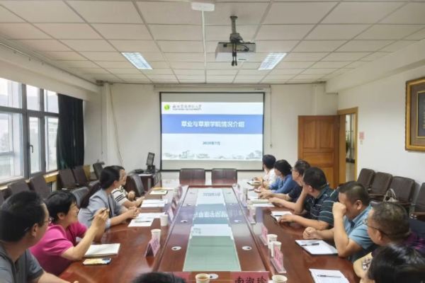 会.jpg