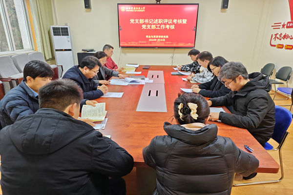 IMG_20260120_092919_副本.jpg