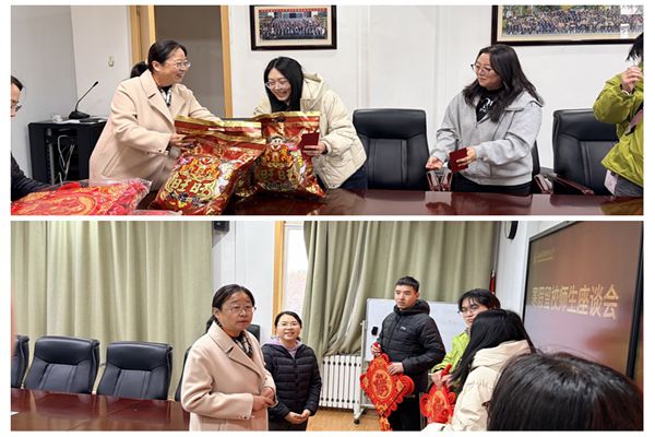座谈会_副本.jpg