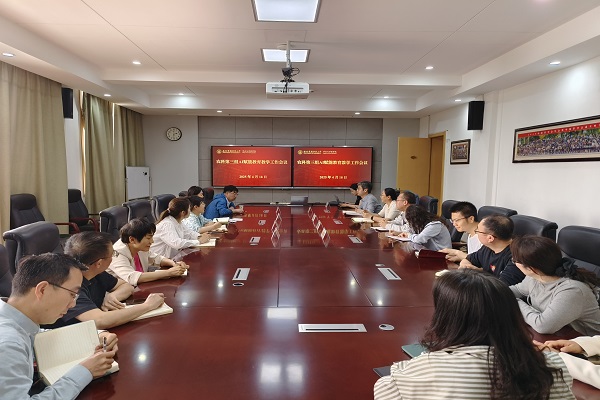 QQ图片20250418183143.jpg