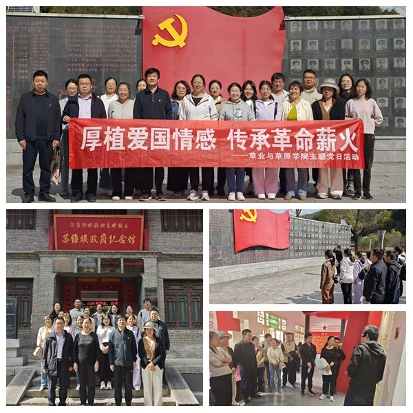 光影魔术手拼图.jpg