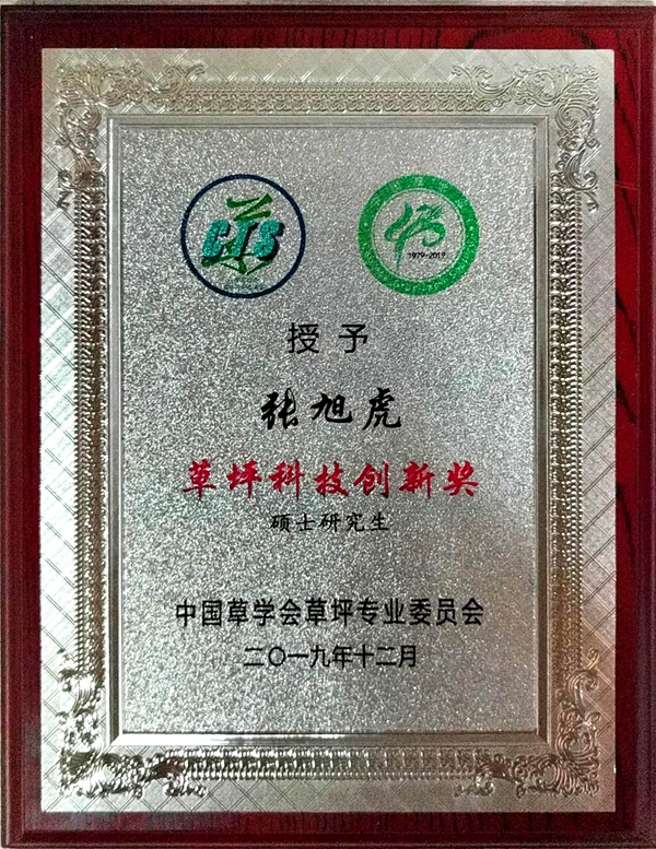 c2b1c1d7bb9647f89d3d682792fbd205.jpg