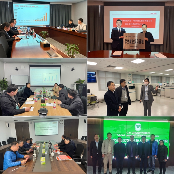 108c660a6d424d97821b0fda59588d0b.jpg 1赴河南开拓就业市场并看望校友_副本.jpg