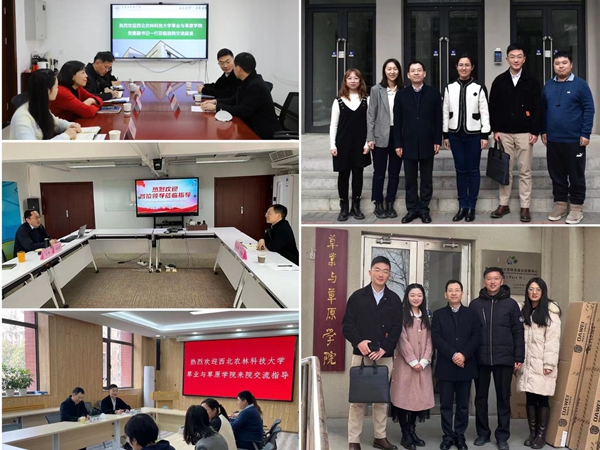 bbabeb2338034479a309aecf955020aa.jpg 微信图片_20230303112326_副本.jpg